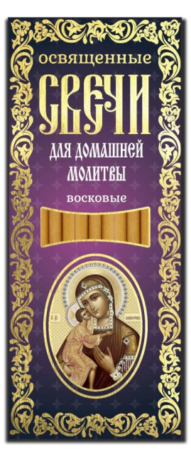 detail Sveči voskové 12ks různé druhy