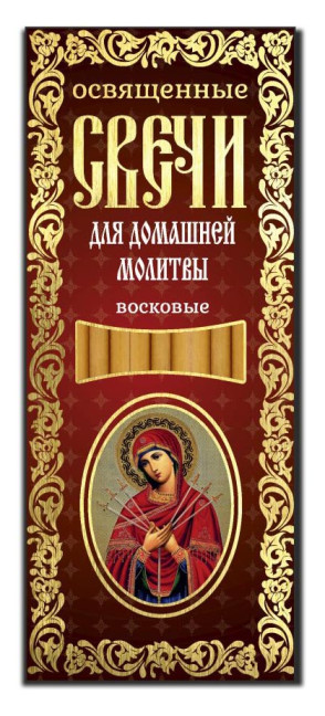 detail Sveči voskové 12ks různé druhy