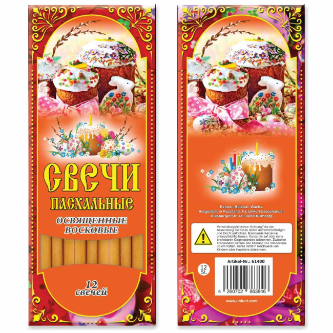 detail Sveči voskové 12ks různé druhy