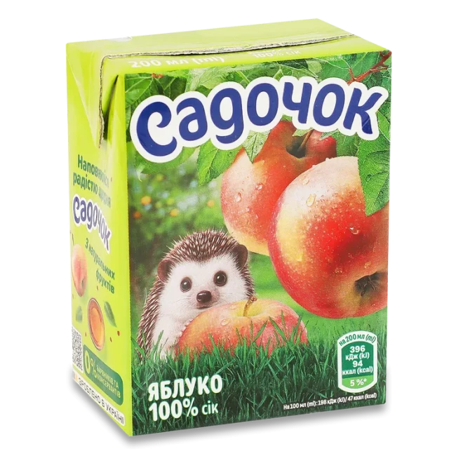 detail Džus Jablko 0,2L Sadočok