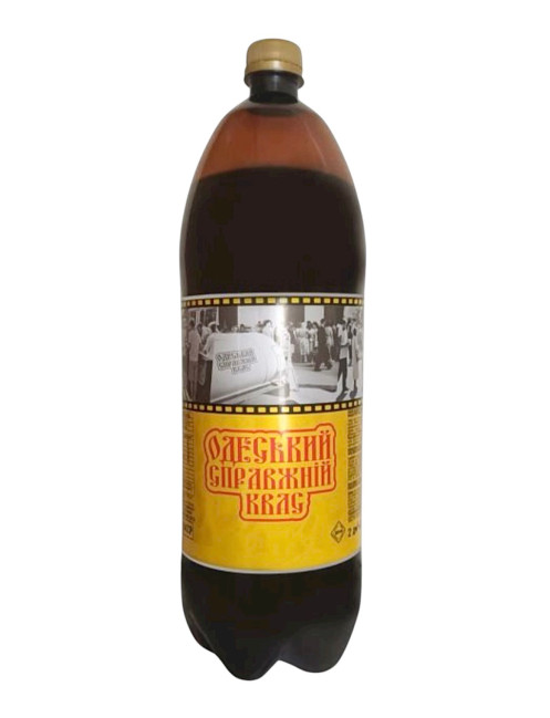 detail Kvas nastojashij 2L Oděský