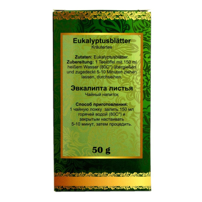 detail Listy evkaliptu 50g Altaj