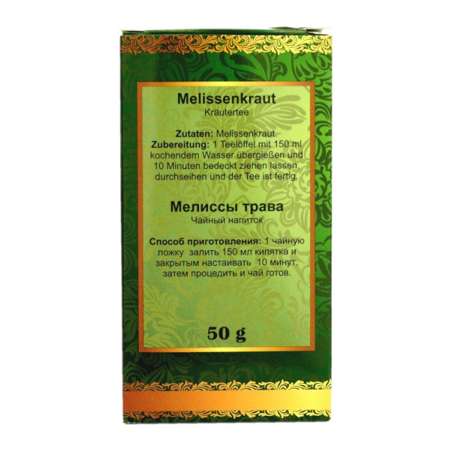 detail Meduňka lékařská (Melissa) 50 g Altaj