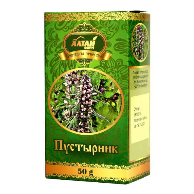 detail Srdečník (Pustyrnik) 50g Altaj