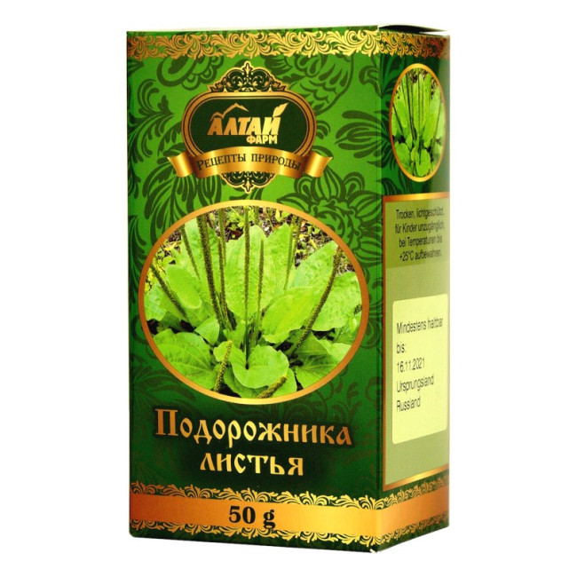 detail Listy jitrocel (podorožnik) 50g Altaj