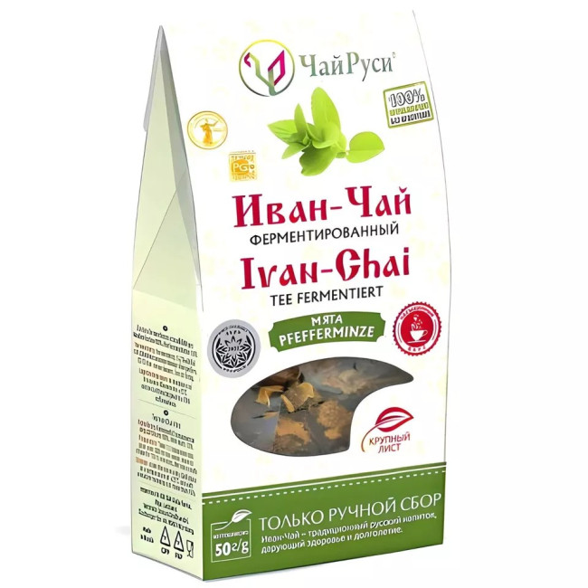 detail Ivan-čaj s mátou 50g Čaj Rusi