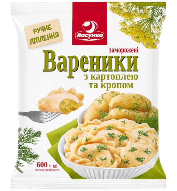 detail Vareniky s bramborami a koprem 600g Lasunka