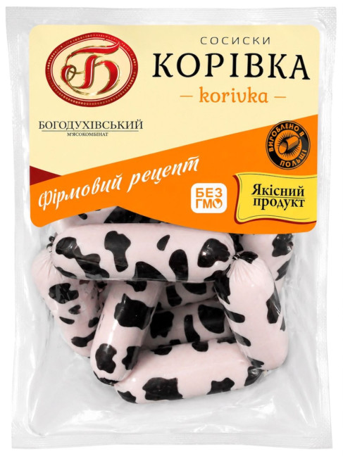 detail Kravské klobásy BMK