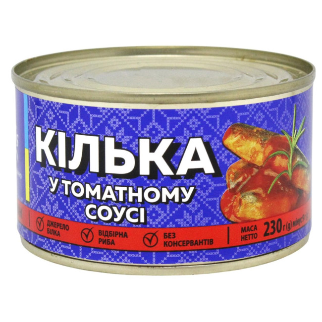 detail Šprot v rajčatové omáčce 230g Veladis