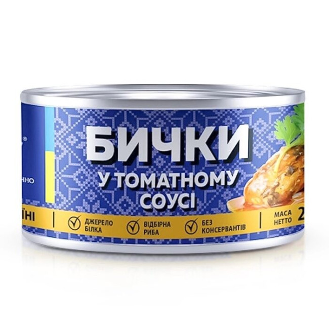 detail Hlaváči v rajčatové omáčce 230g Veladis