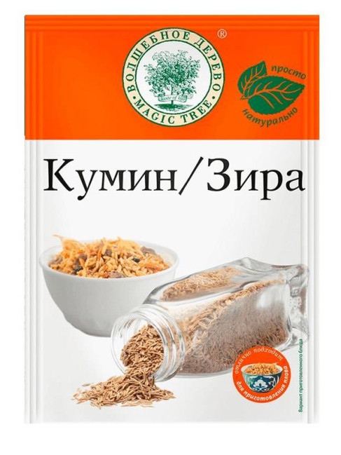 detail Koření Kmín V.D. 20g