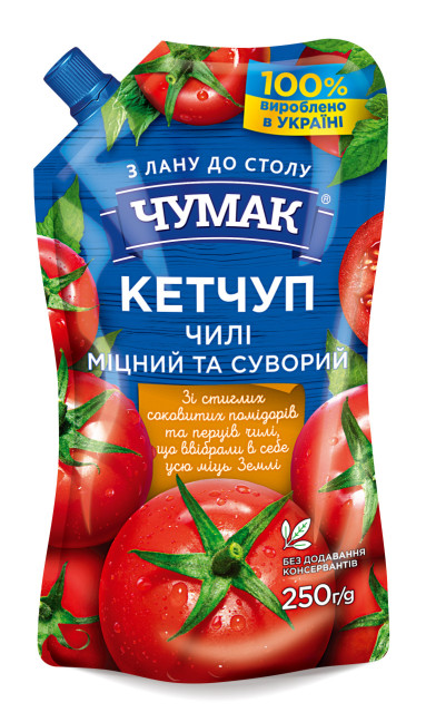 detail Kečup Chilli 250g Čumak