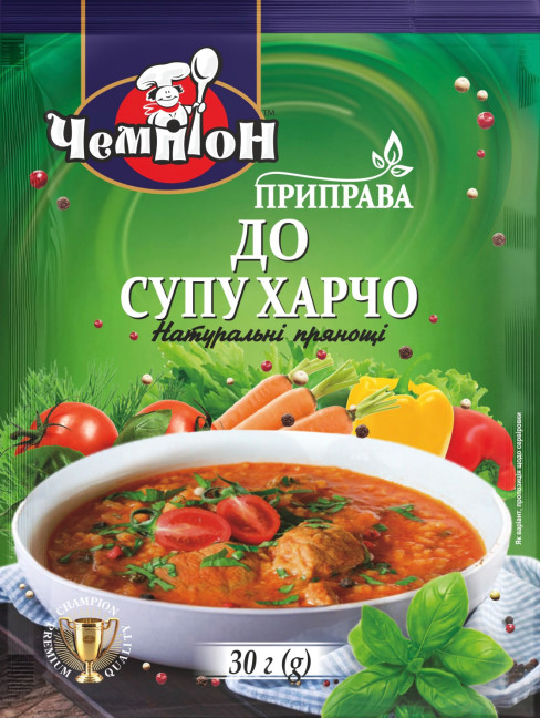 detail Koření „Na polévku Charčo“ 30g Čempion