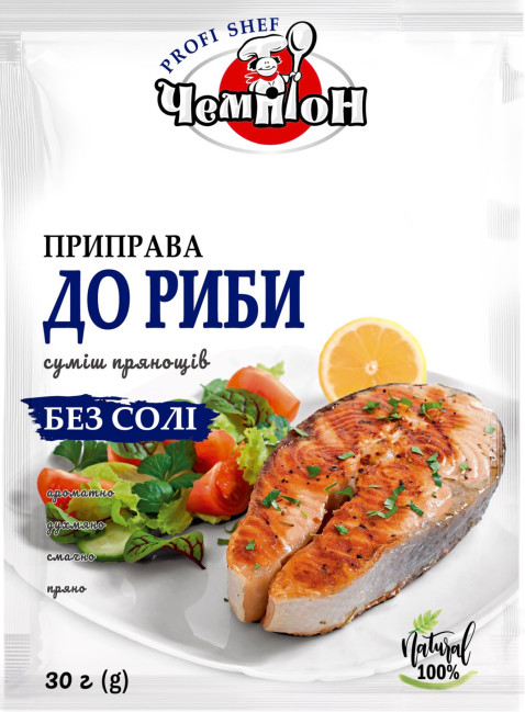 detail Koření „Na ryby“ (bez soli) 30g Čempion