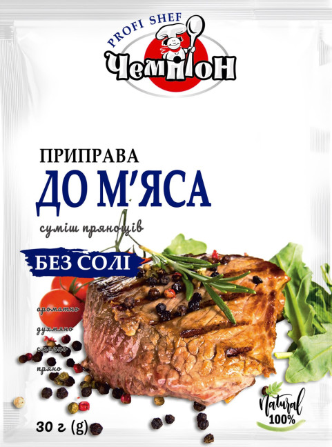 detail Koření „Na maso“ (bez soli) 30g Čempion