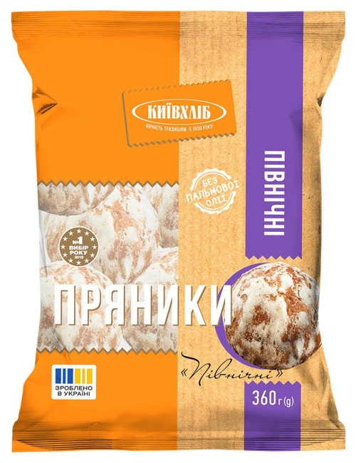 detail Perníky Severní 360g Kyivkhlib