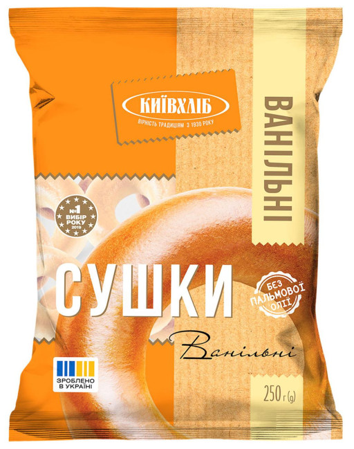 detail Preclíky vanilkové 250 g Kyivchlib