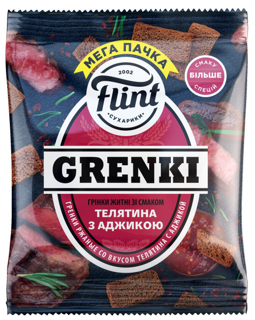 detail Grenky s příchutí telecího masa s adžikou 70g Flint