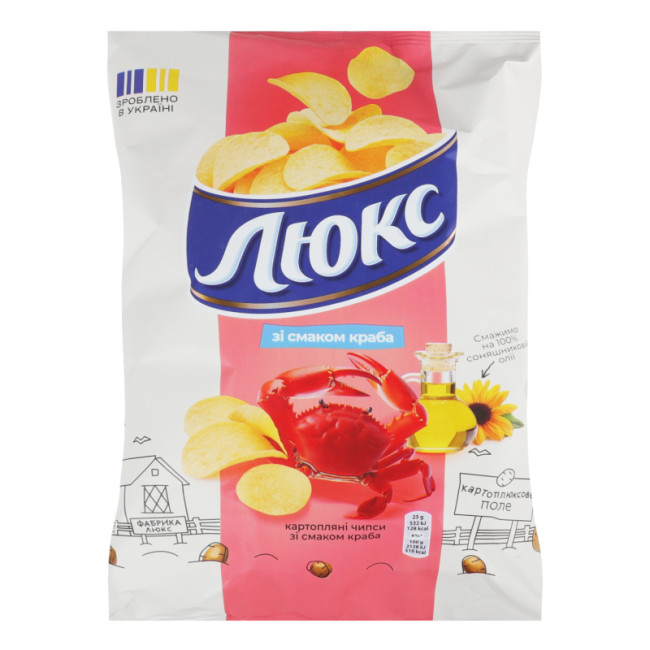 detail Brambůrky s příchutí kraba 125g LUX