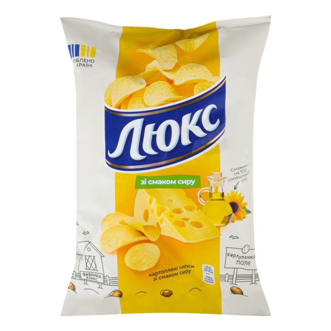 detail Brambůrky s příchutí sýra 125g LUX