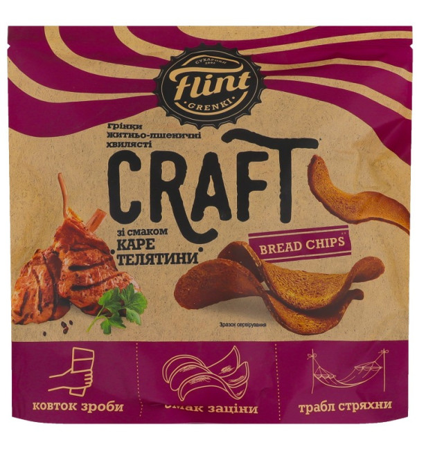 detail Vlnité krutony s přichuti Teleci kare 80g Flint Grant Grenki