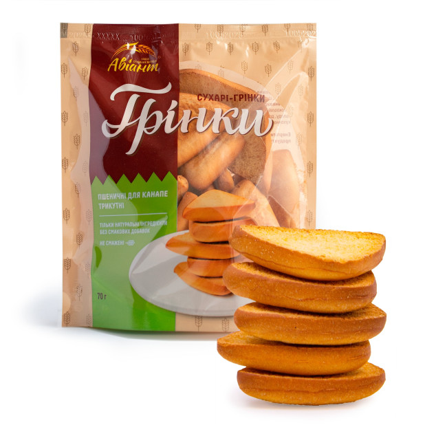 detail Suchary–krutonky trojúhelníkové 70g Aviant