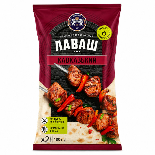 detail Lavaš kavkazský 2Ks 180g Kulynyči