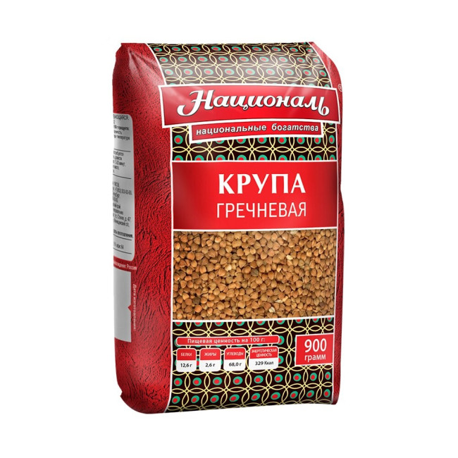 detail Pohanka kaše Nacional 900g