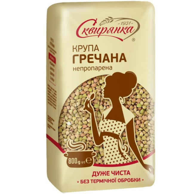 detail Nepředpařená pohanková krupice 800 g Skviryanka