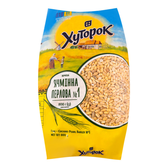 detail Kroupy perlová N1 800g Khutorok
