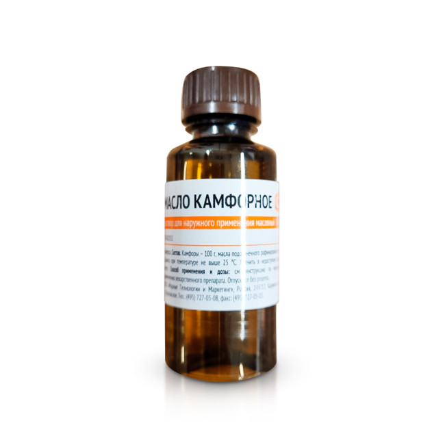 detail Kafrový olej 10% 30ml Dr. Retter