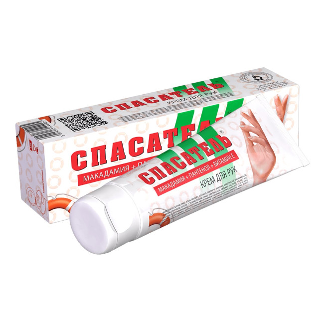 detail Krém na ruce Vitamin E Záchranář 100ml