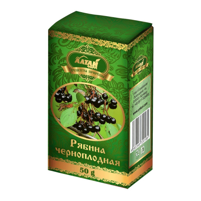 detail Jeřabina aronie 50g Altaj