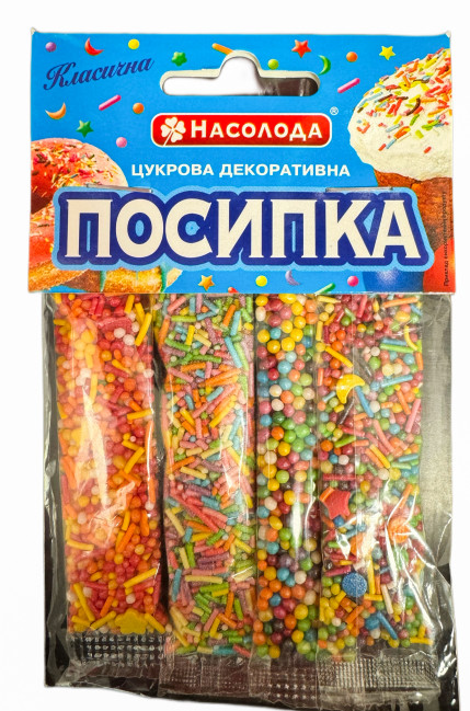 detail Cukrářský posyp, mix 24g 4ks Nasoloda