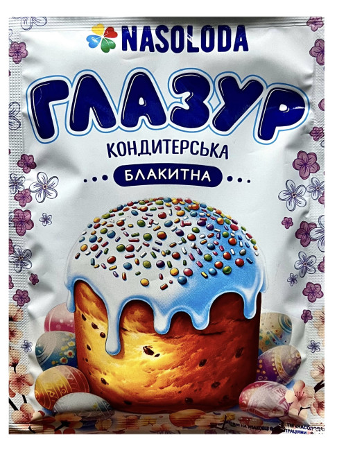 detail Glazura modra 65g Nasoloda