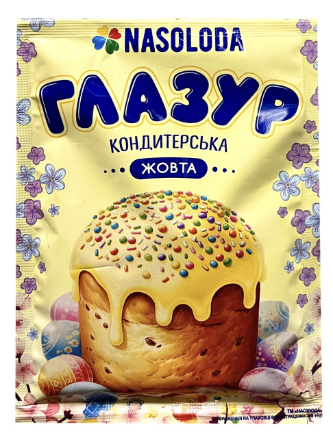 detail Glazura žluta 65g Nasoloda