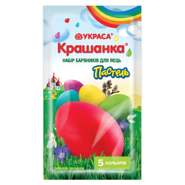 detail Barvy na vajíčka Krašenka Pastel 5 barev Ukrasa