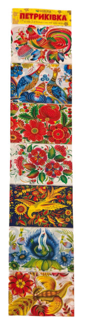 detail Velikonoční etikety 