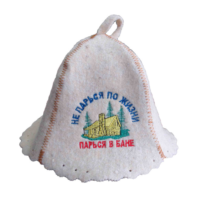 detail Čepice na banju(saunu) NE PARSJA PO ŽIZNI, PARSJA V BANE