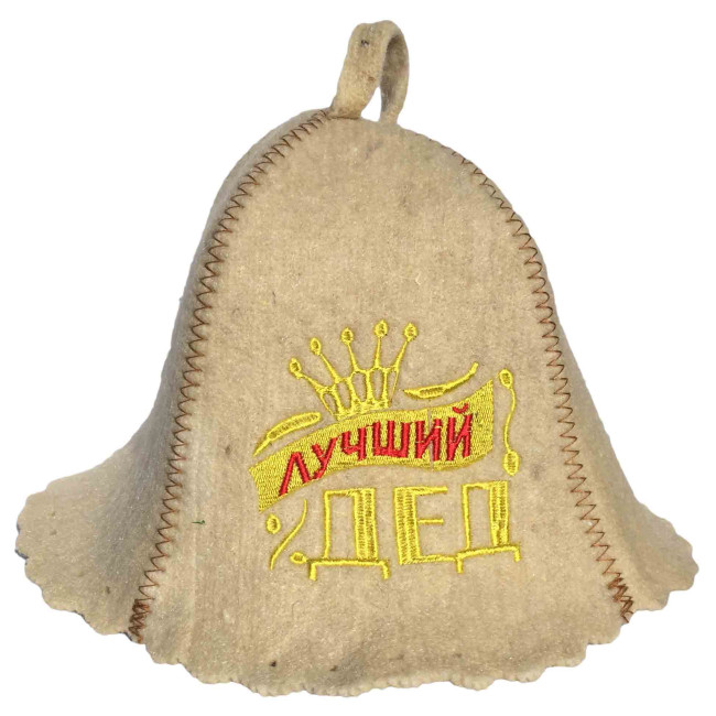 detail Čepice na banju(saunu) LUČŠIJ DED