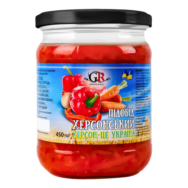 detail Zeleninový salát „Podoběd Chersonský“ 450g Grand Ragu