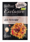 náhled Přírodní kořenicí směs na pilaf 40g Pripravka