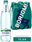 náhled Borjomi Minerální voda 1L
