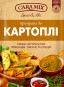 náhled Koření na brambory 25g CARAMIX