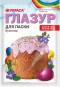 náhled Cukrářská poleva (různé barvy) 75g Ukrasa