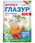 náhled Cukrářská poleva (různé barvy) 75g Ukrasa